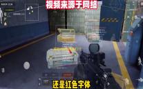 首发AMD锐龙Z2 Extreme ！微星CLAW 8 锐龙版 2025暑期登场